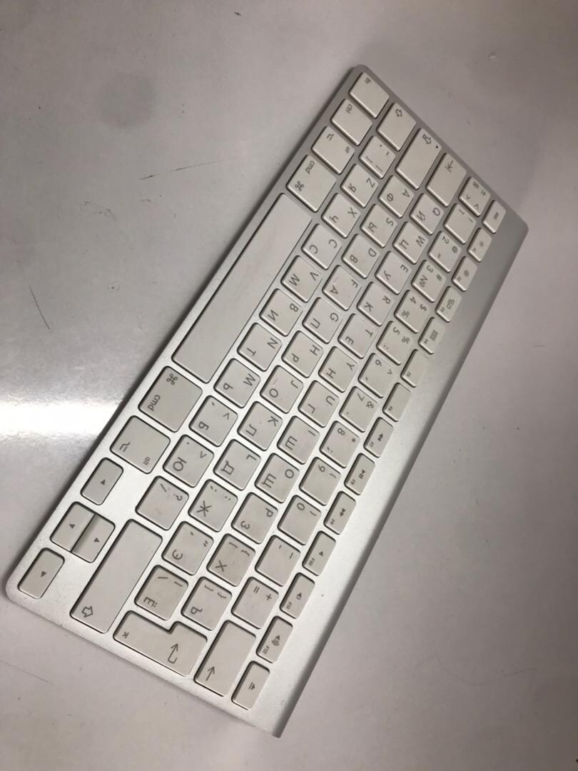 Klavye, Apple Magic Beyaz Klavye A1314